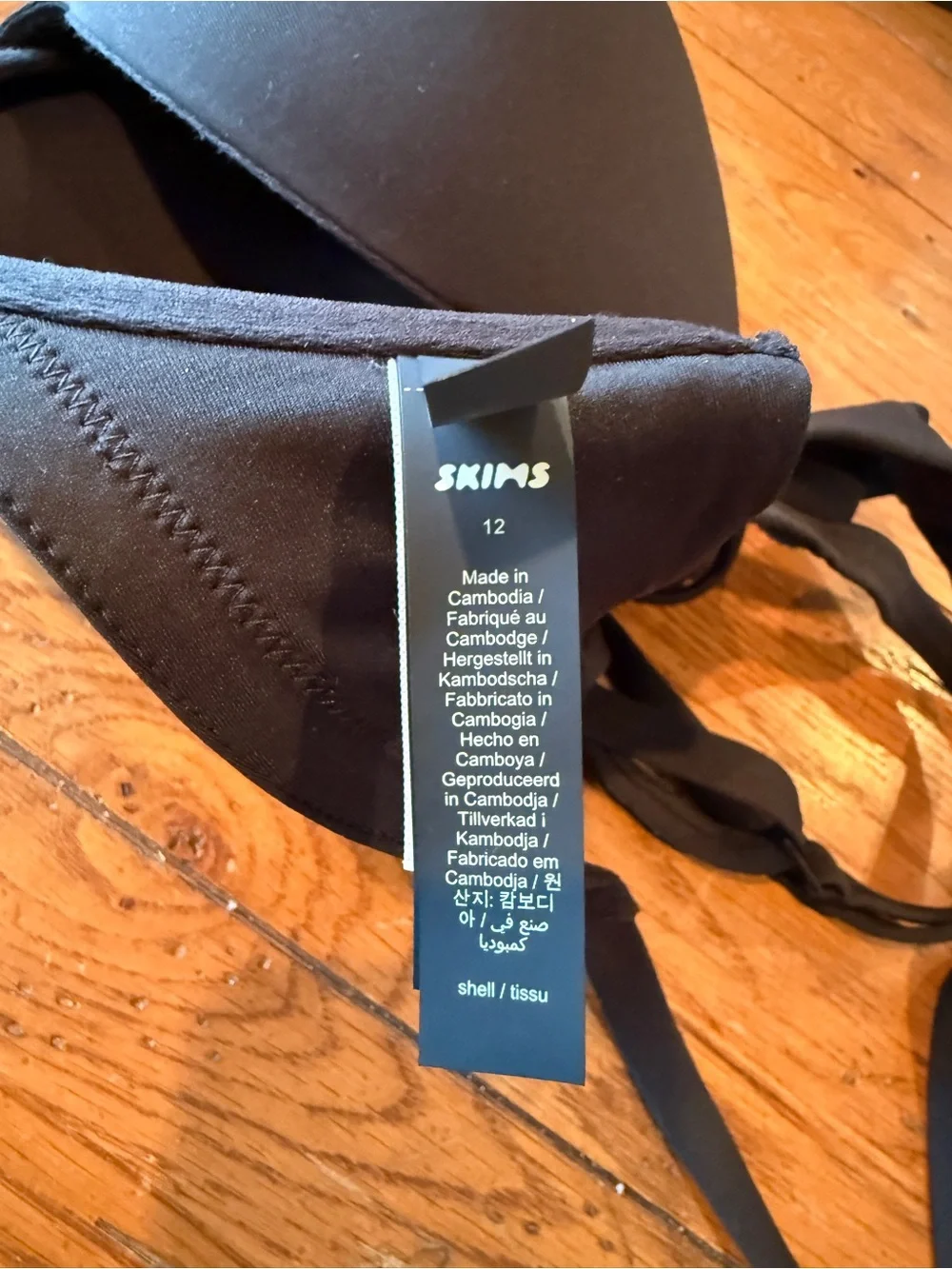 SKIMS *new* Ultimate Push Up Tie Back Bikini Top 12 - 34F, 32FF, 36E